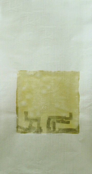 Dibuix 33